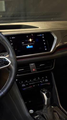 Volkswagen Taos Highline Tsi 2023